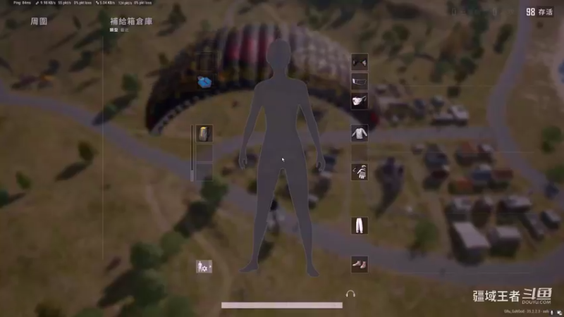 PLAYERUNKNOWN&#39;S BATTLEGROUNDS 2025.06.06 - 21.15.19.10.DVR