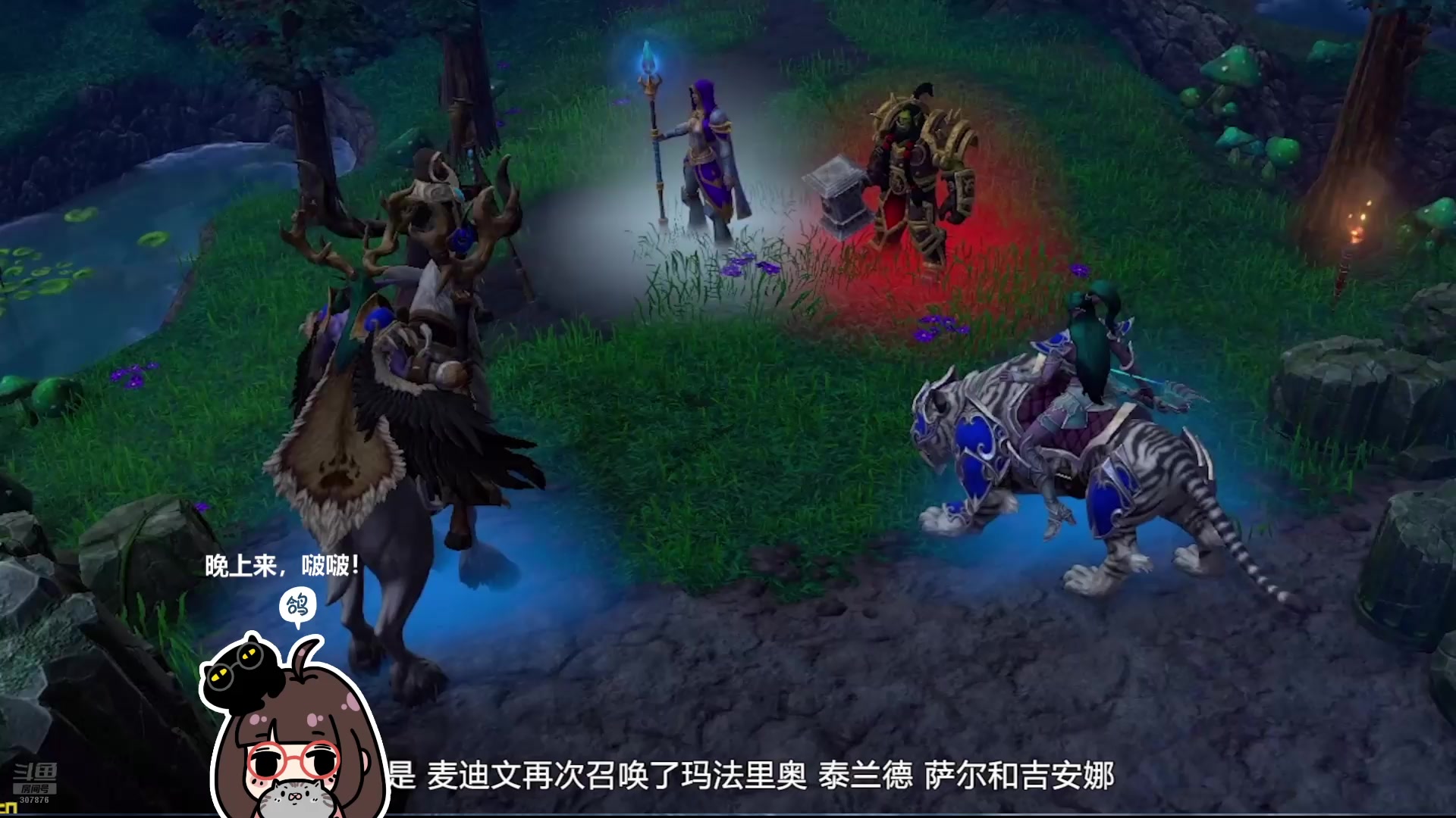【2025-06-07 14点场】夏一可死毒舌_：~~来看会儿炉石史册吧~~