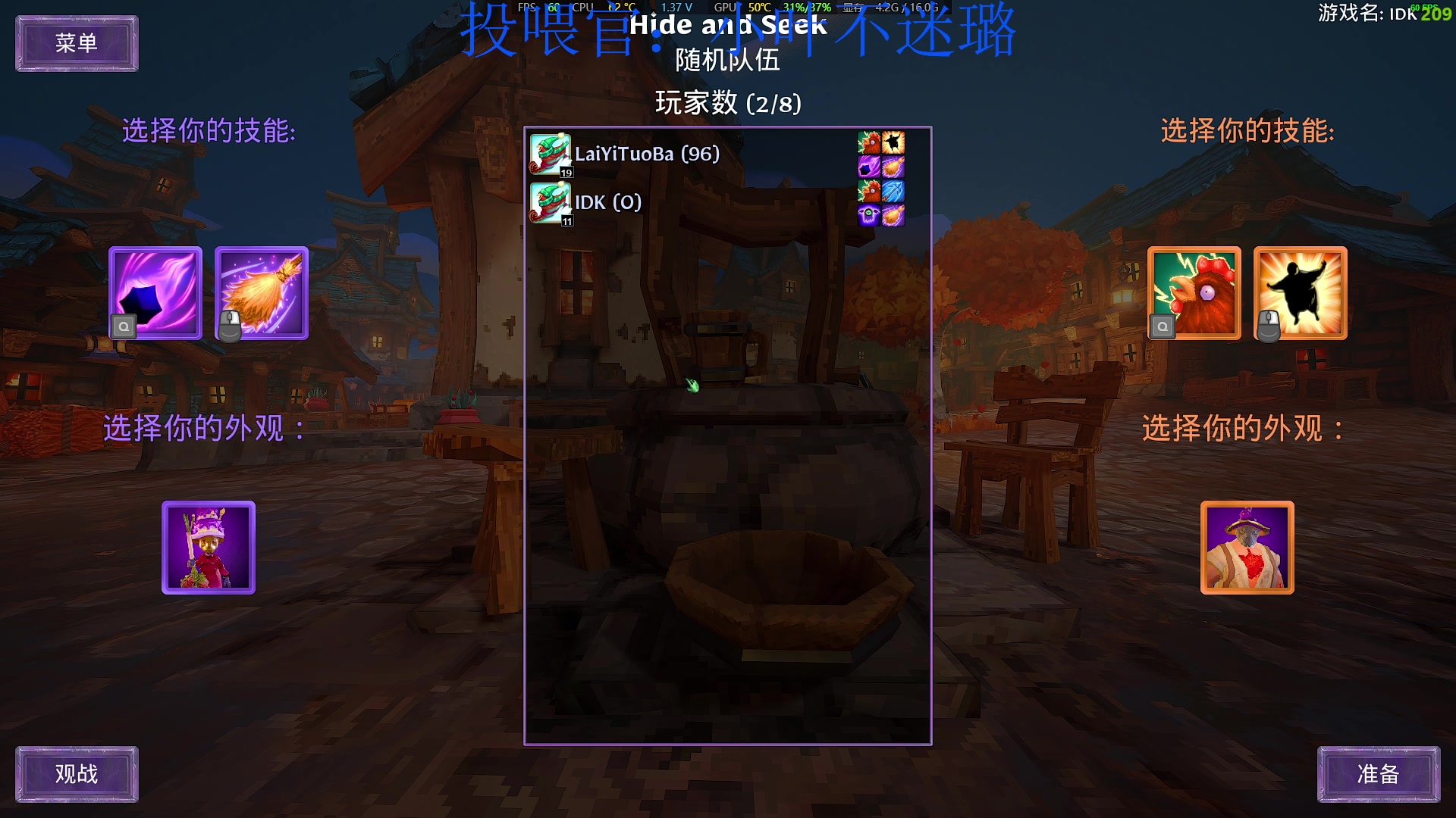 【2025-06-01 21点场】来一坨吧：知足常乐~身体健康~
