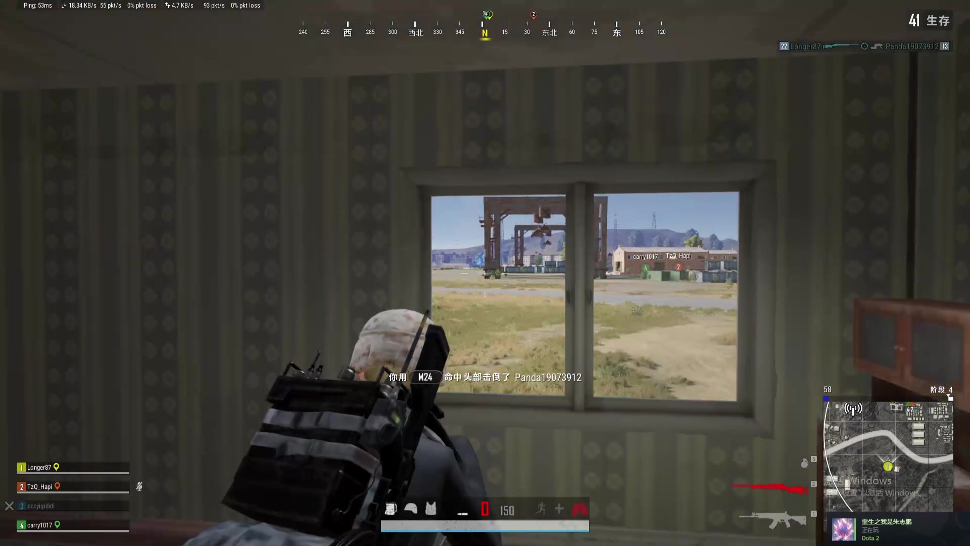 【2025-06-07 00点场】常德老博登：ApexPubgCsgoDota的王