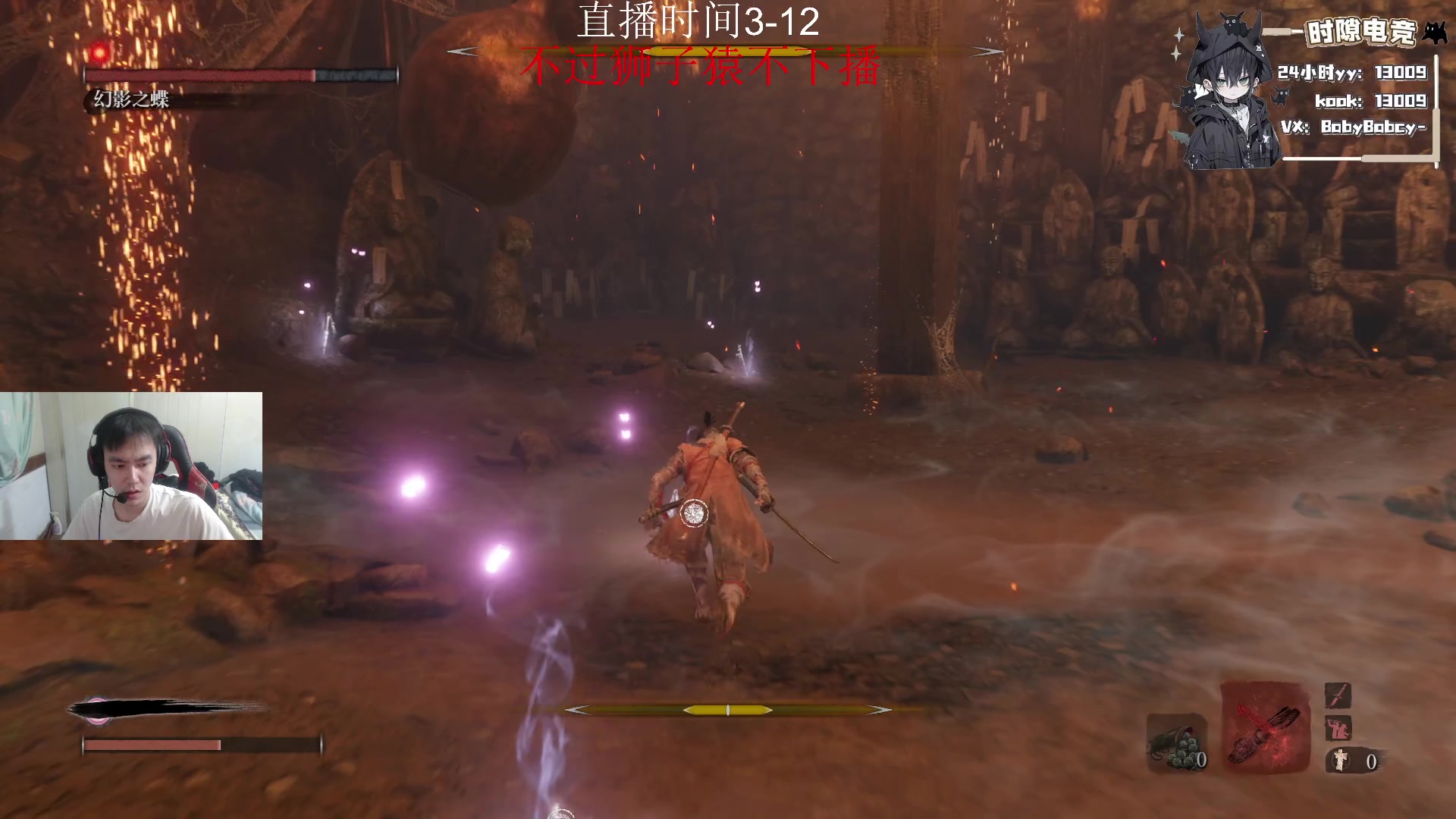 【2025-06-07 01点场】14德莱文：MobaFps全能型选手