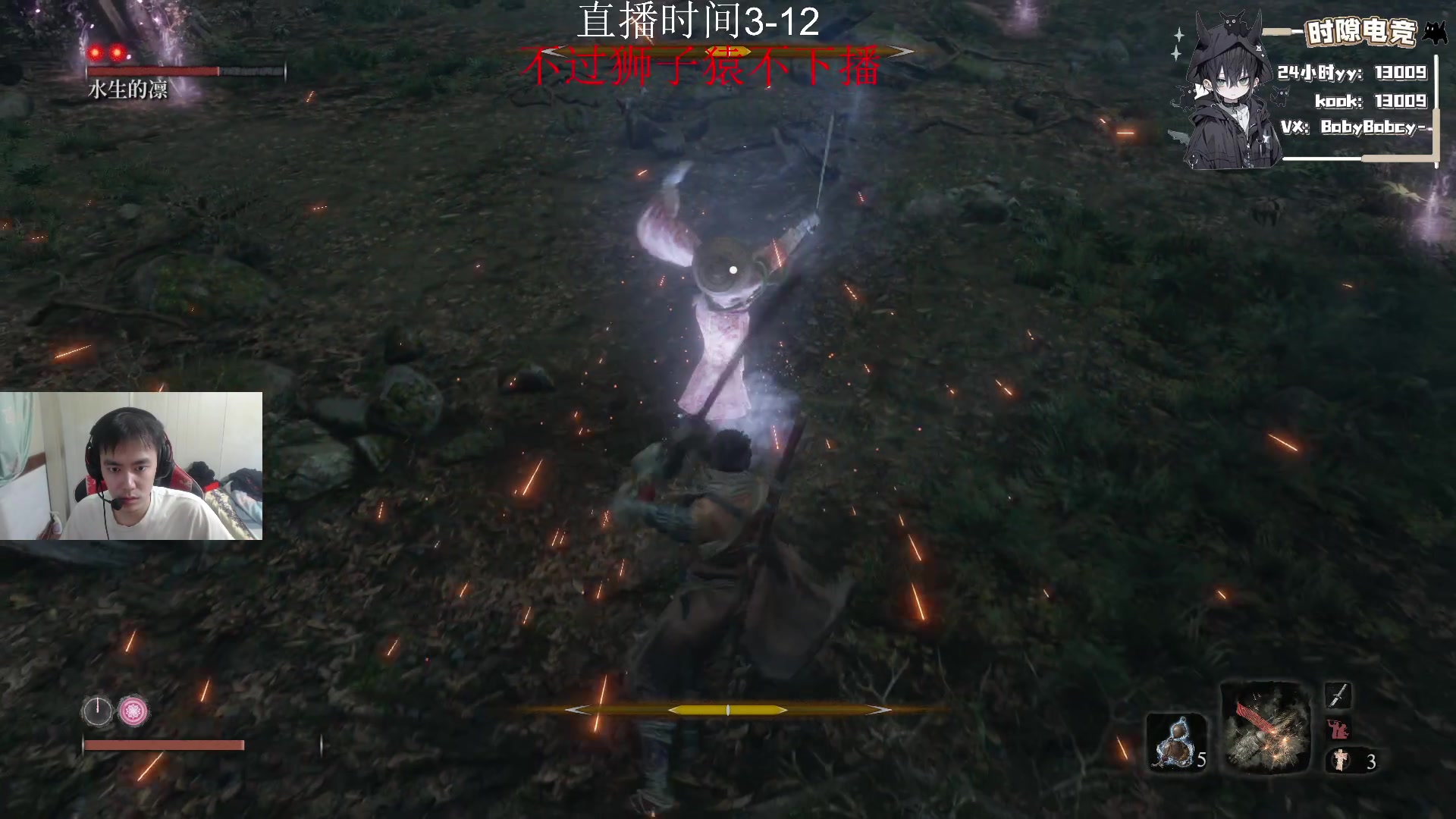 【2025-06-07 02点场】14德莱文：MobaFps全能型选手