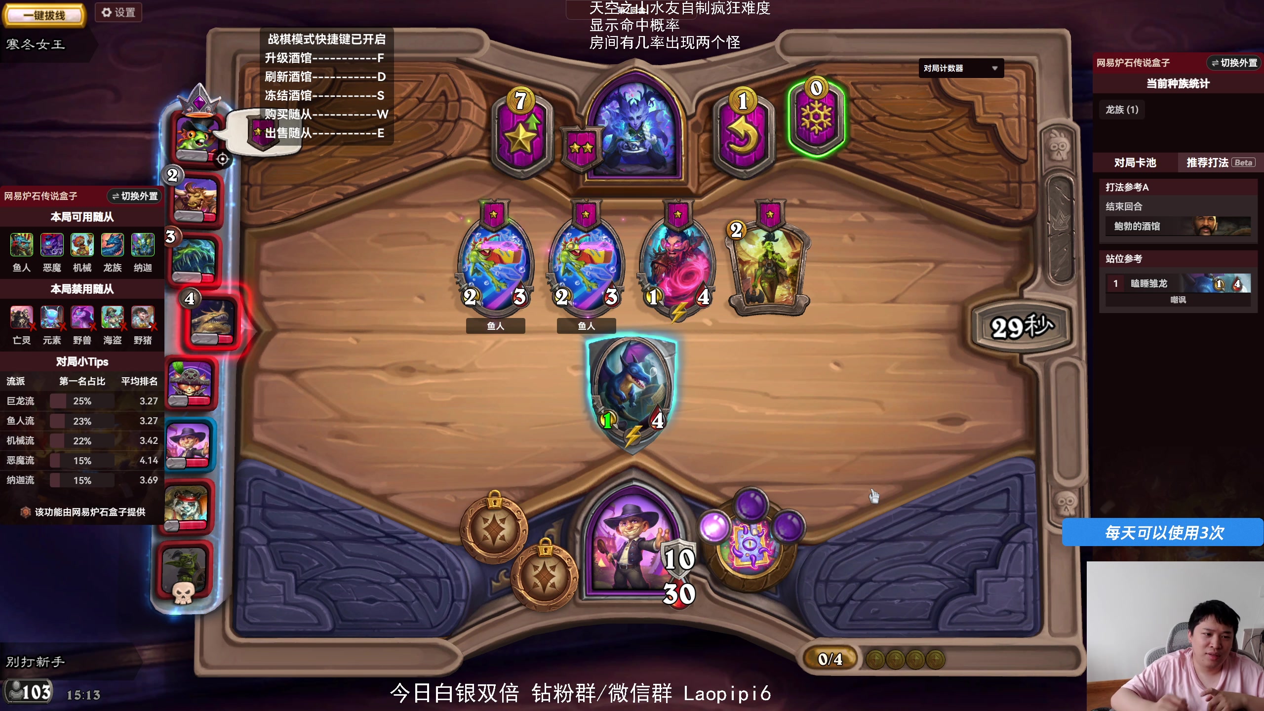 【2025-06-07 14点场】老皮历险记：单机天尊！独游王者！