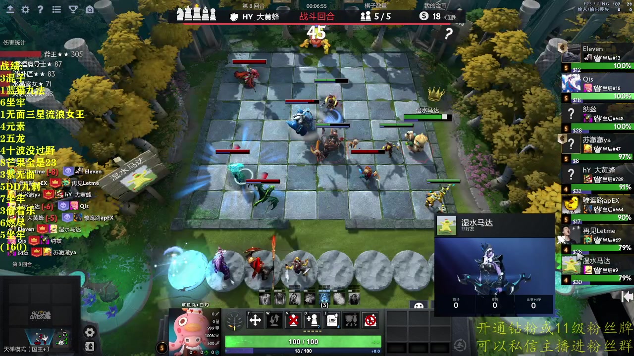 【2025-06-06 03点场】棋迷lyyyyyy：倒霉蛋又回来了