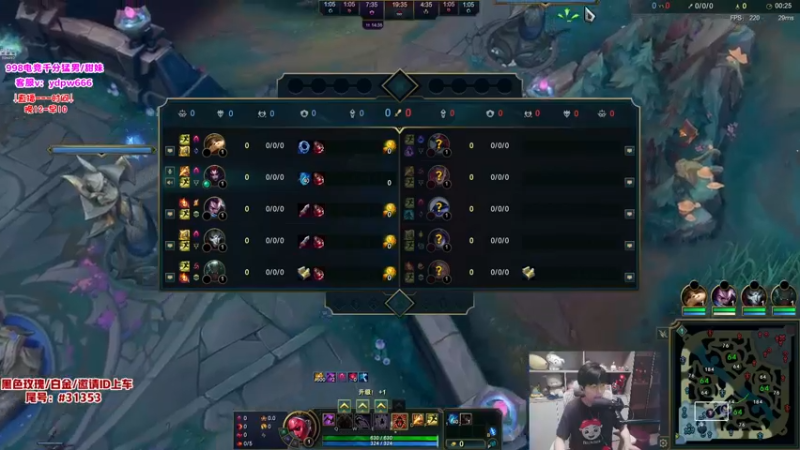 P12蜘蛛vs蔚
