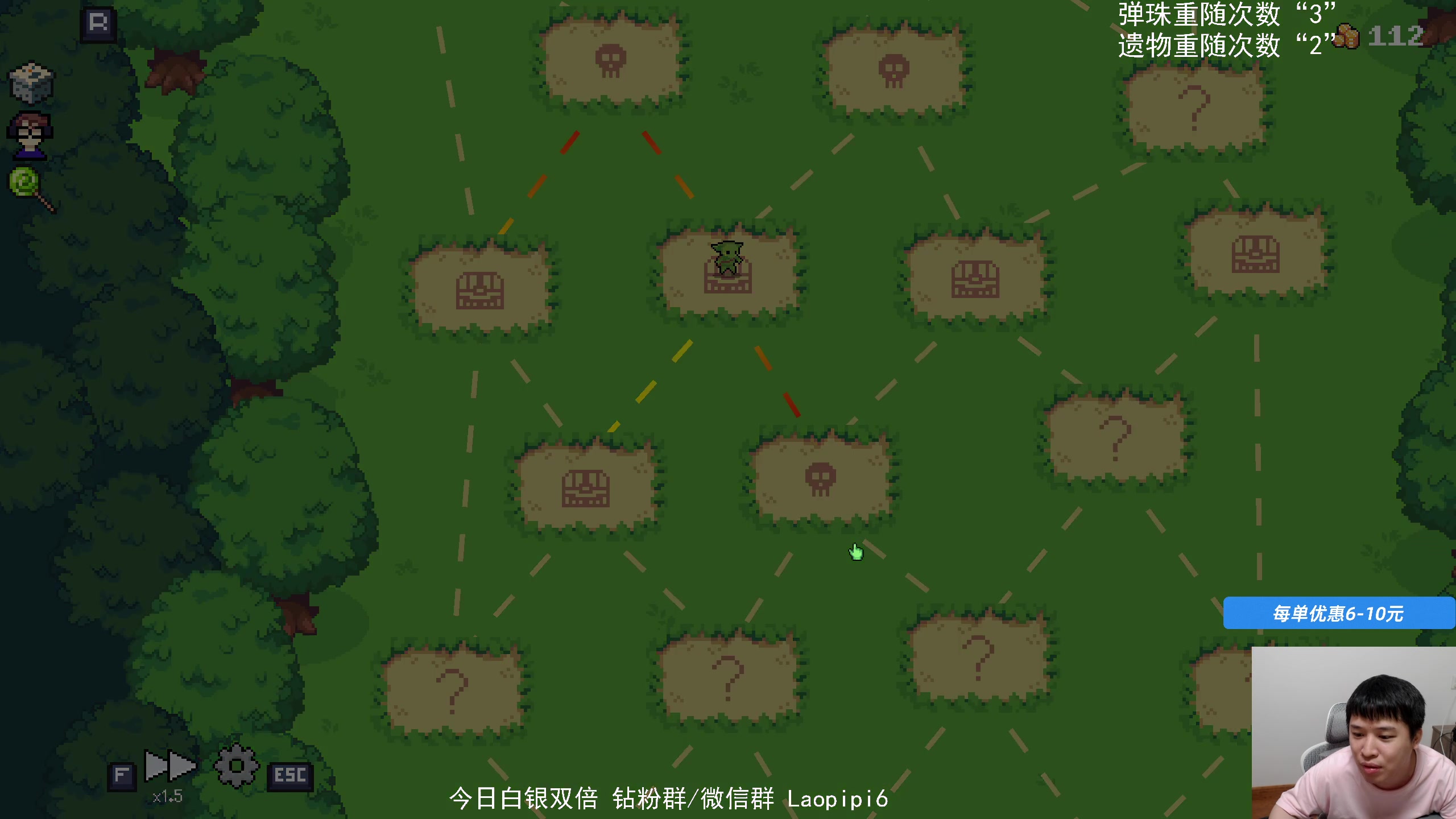 【2025-06-06 22点场】老皮历险记：单机天尊！独游王者！
