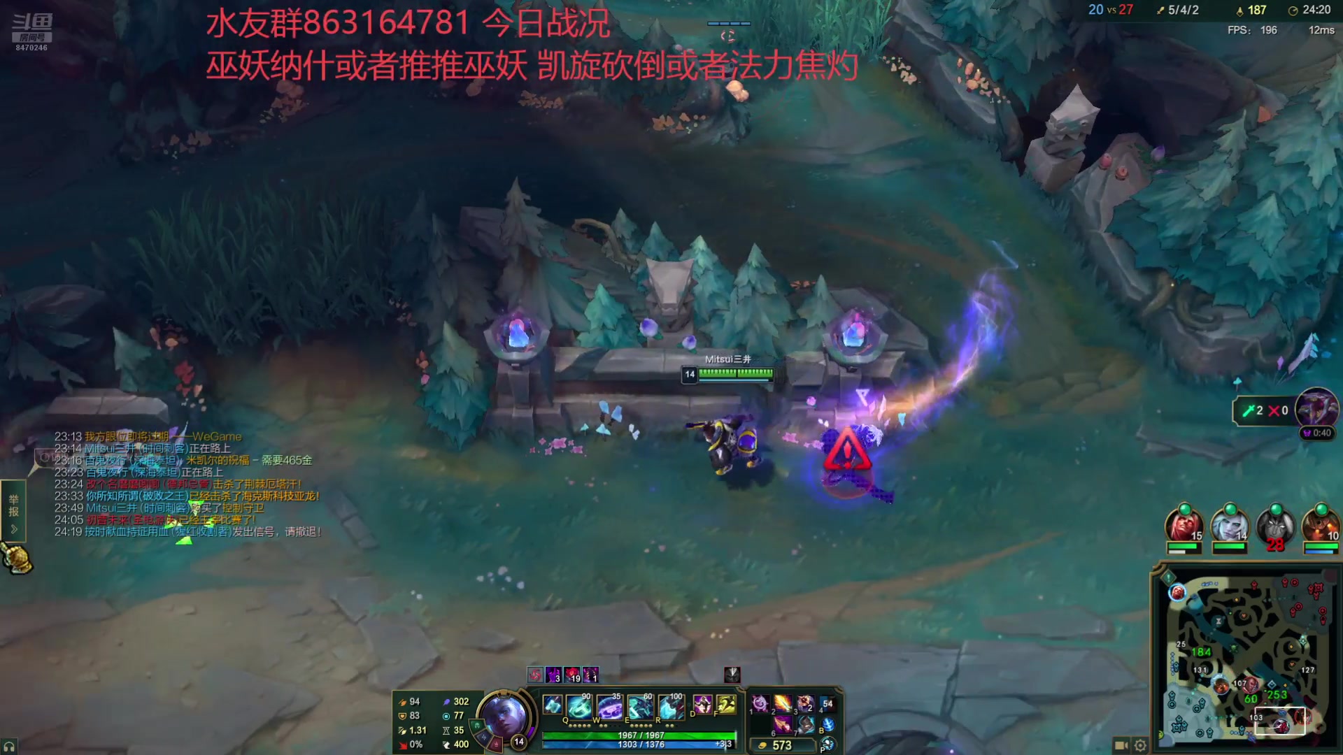 【2025-06-01 21点场】小老板丶艾克：拥有丛刃的力量胜利是必然的