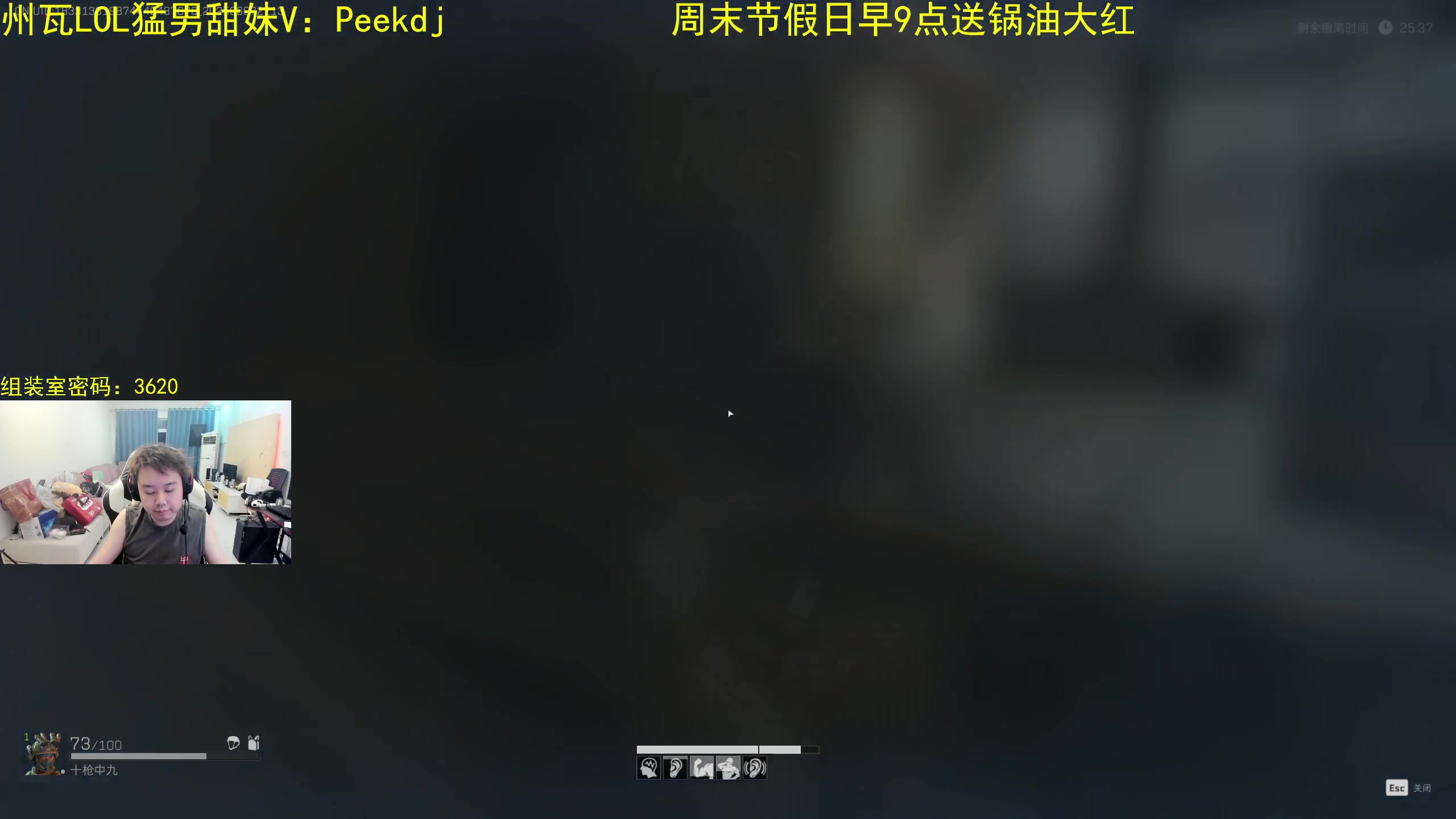 【2025-06-07 20点场】网友张顺飞：周六单三大坝！