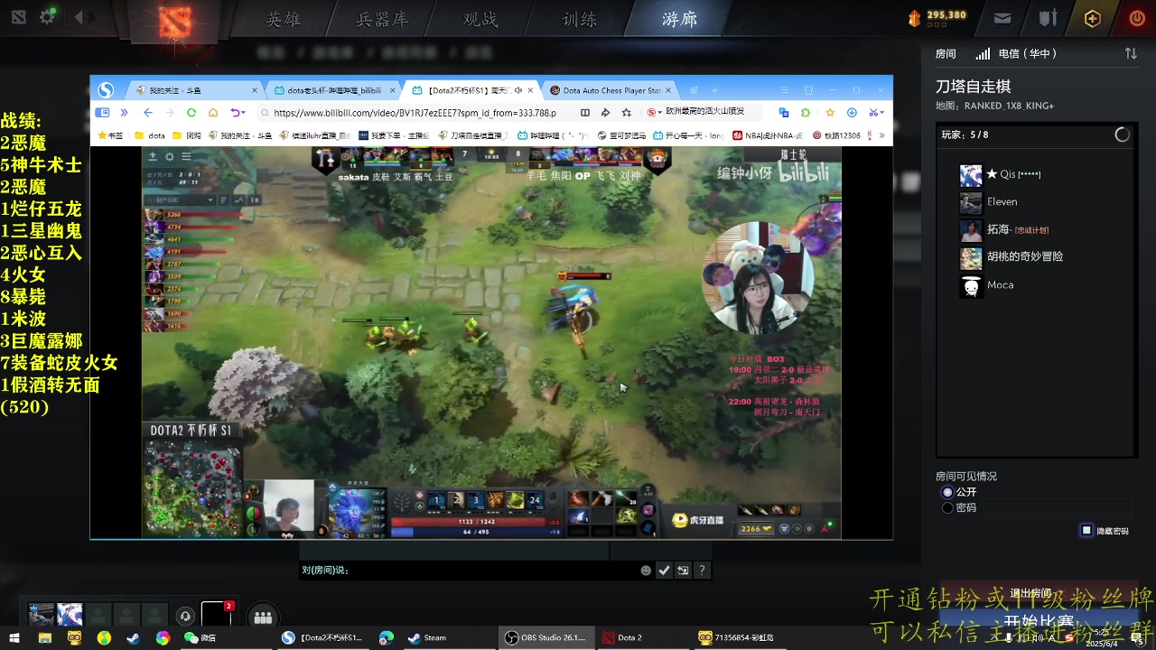 【2025-06-04 04点场】棋迷lyyyyyy：倒霉蛋又回来了