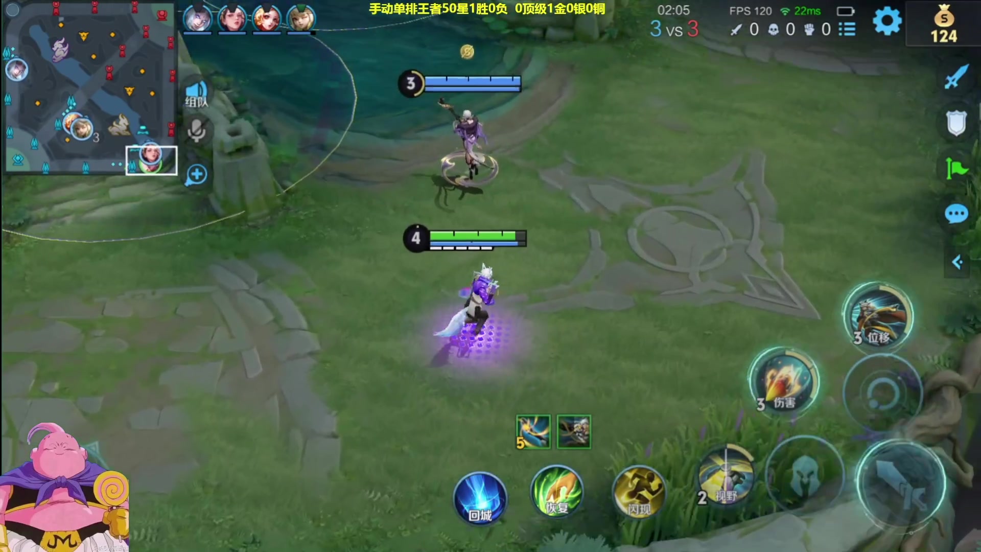 【2025-06-07 04点场】大魔王夏天天丶：射手单排百星教学，今天乱杀