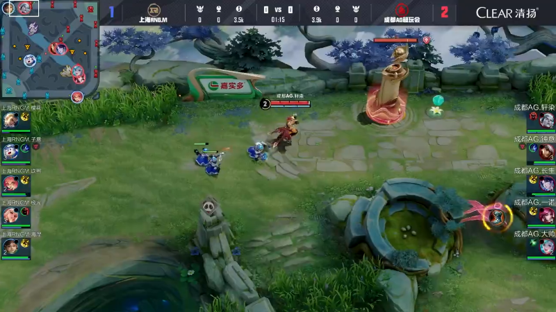 成都AG超玩会 VS 上海RNG.M第4局-2025KPL夏季赛常规赛