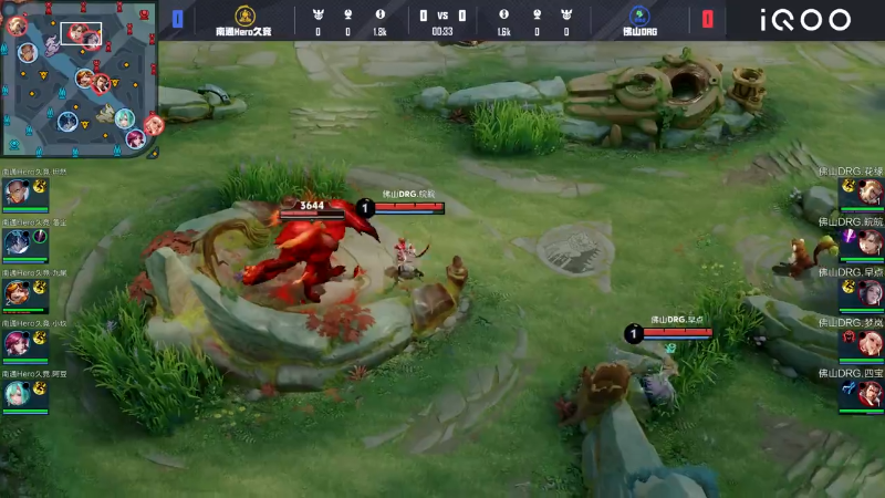 佛山DRG VS 南通Hero久竞第1局-2025KPL夏季赛常规赛