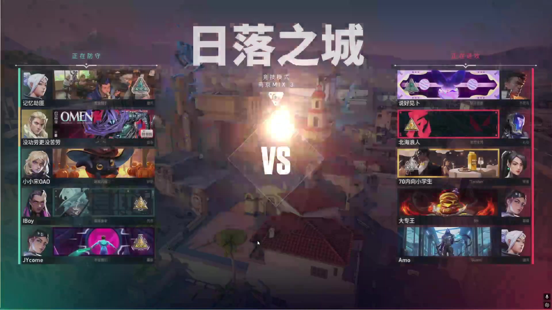 【2025-06-06 20点场】小乐碎片：不会再输了！