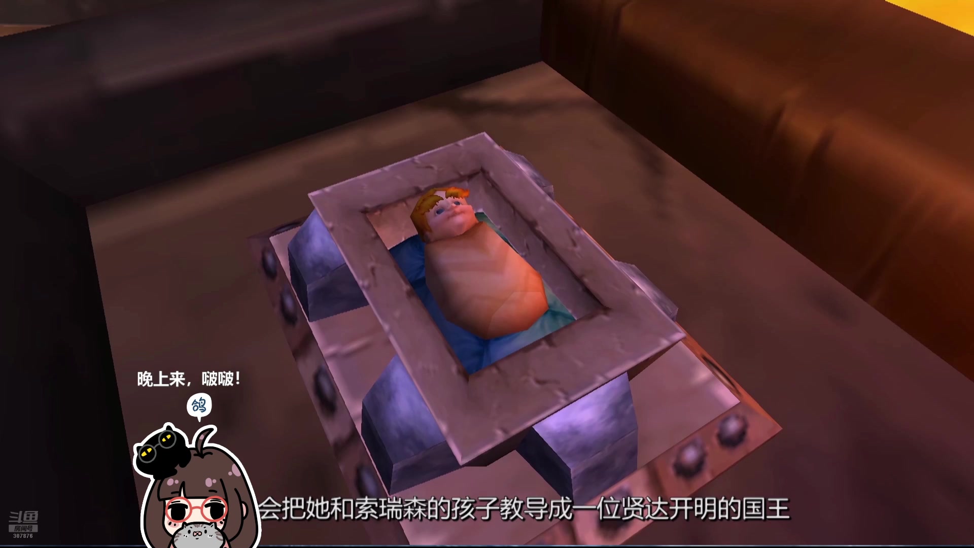 【2025-06-07 12点场】夏一可死毒舌_：~~来看会儿炉石史册吧~~