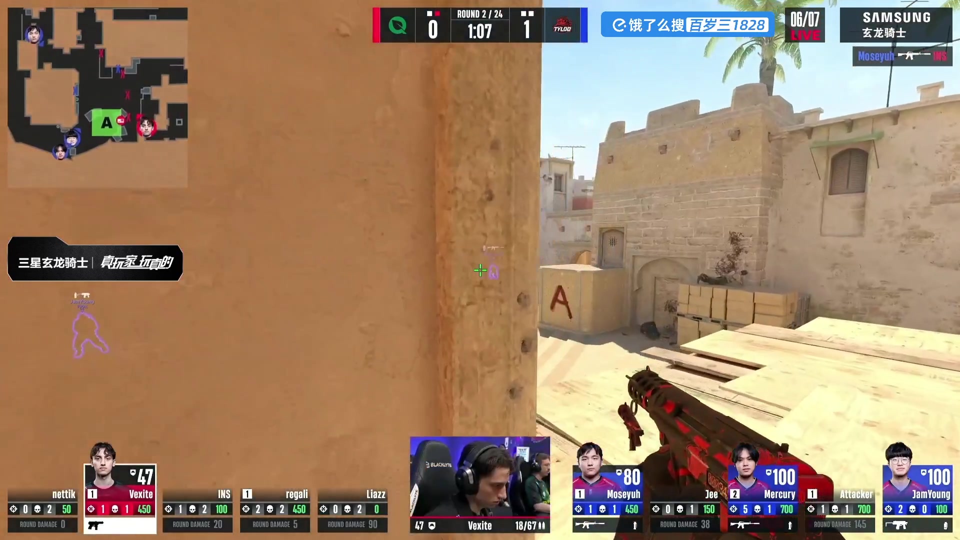 【2025-06-07 04点场】CSGO百岁三：Tyloo vs FLQ 生死战