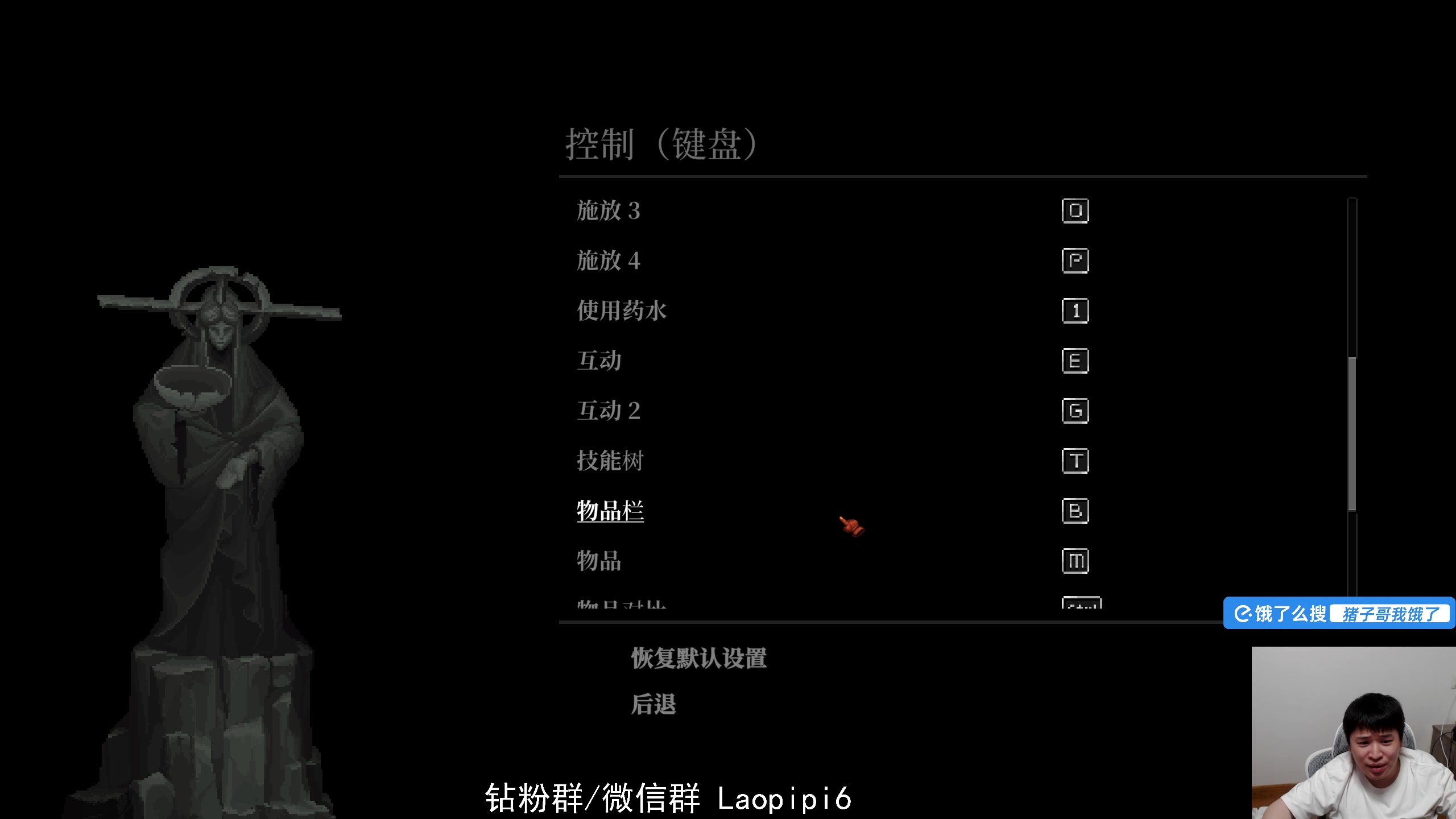【2025-06-07 18点场】老皮历险记：单机天尊！独游王者！