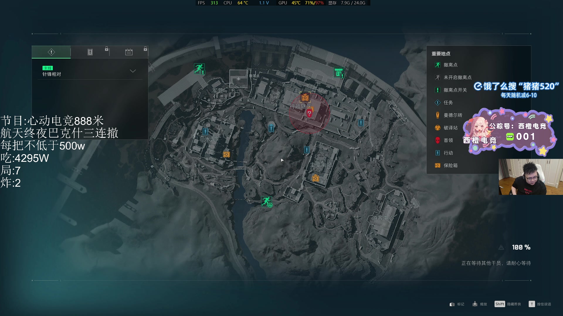 【2025-06-07 21点场】pigff：【PIGFF】PUBG忠犬