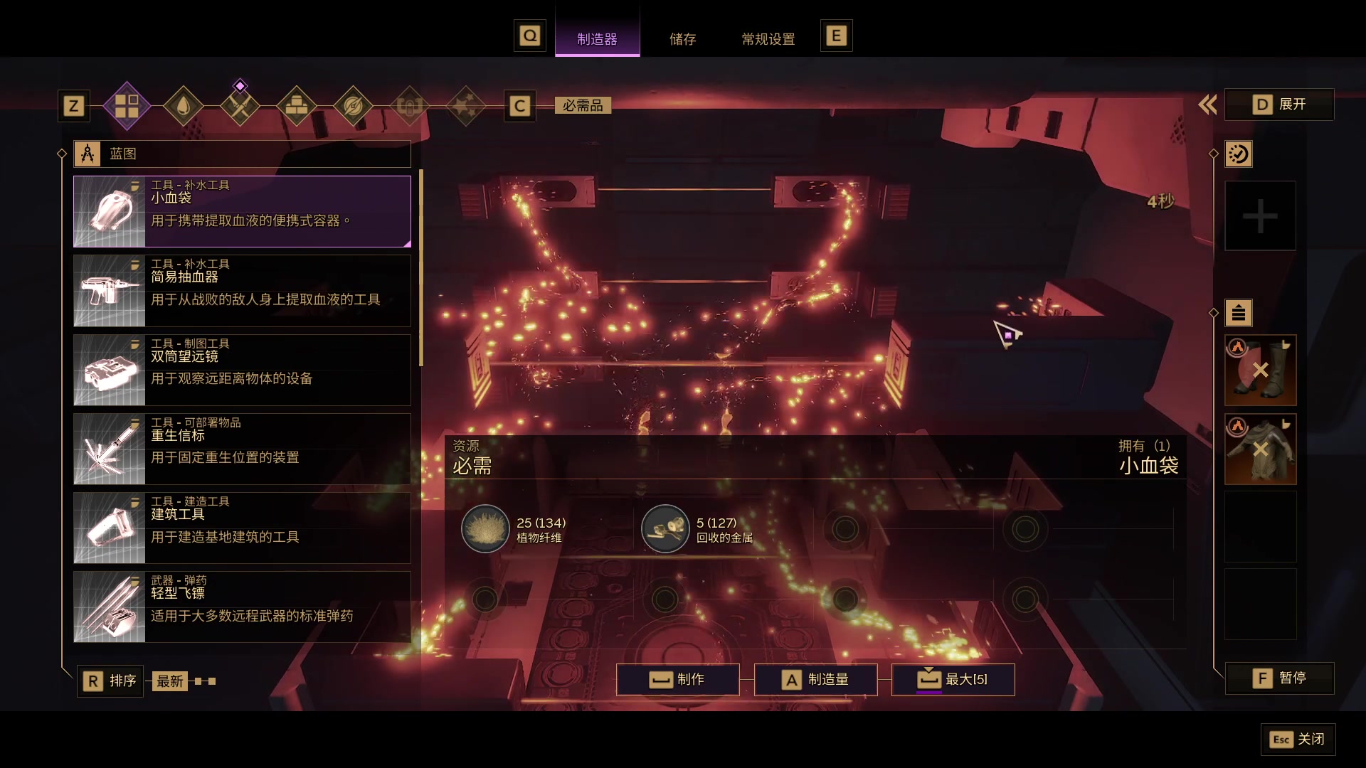 【2025-06-06 22点场】阿福Afuuu：望各位考生，金榜题名！