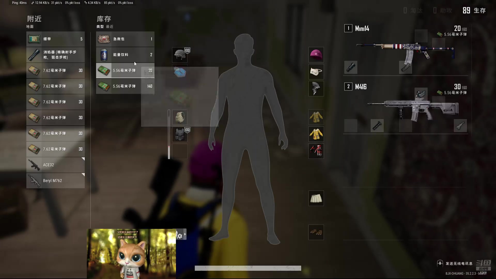【2025-06-06 22点场】你的琳皇无限猖狂：恭喜堡哥总榜五艾爹总榜九！3300