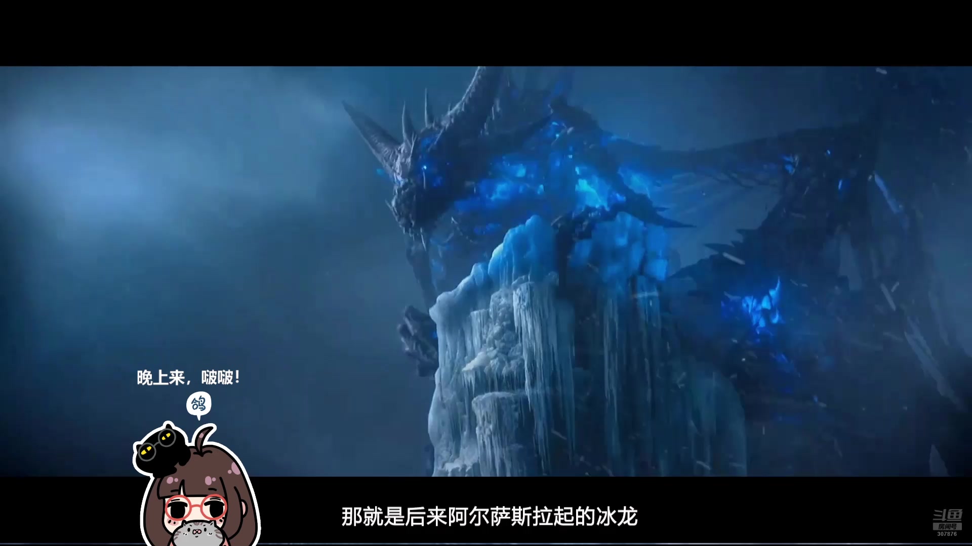 【2025-06-07 02点场】夏一可死毒舌_：~~来看会儿炉石史册吧~~