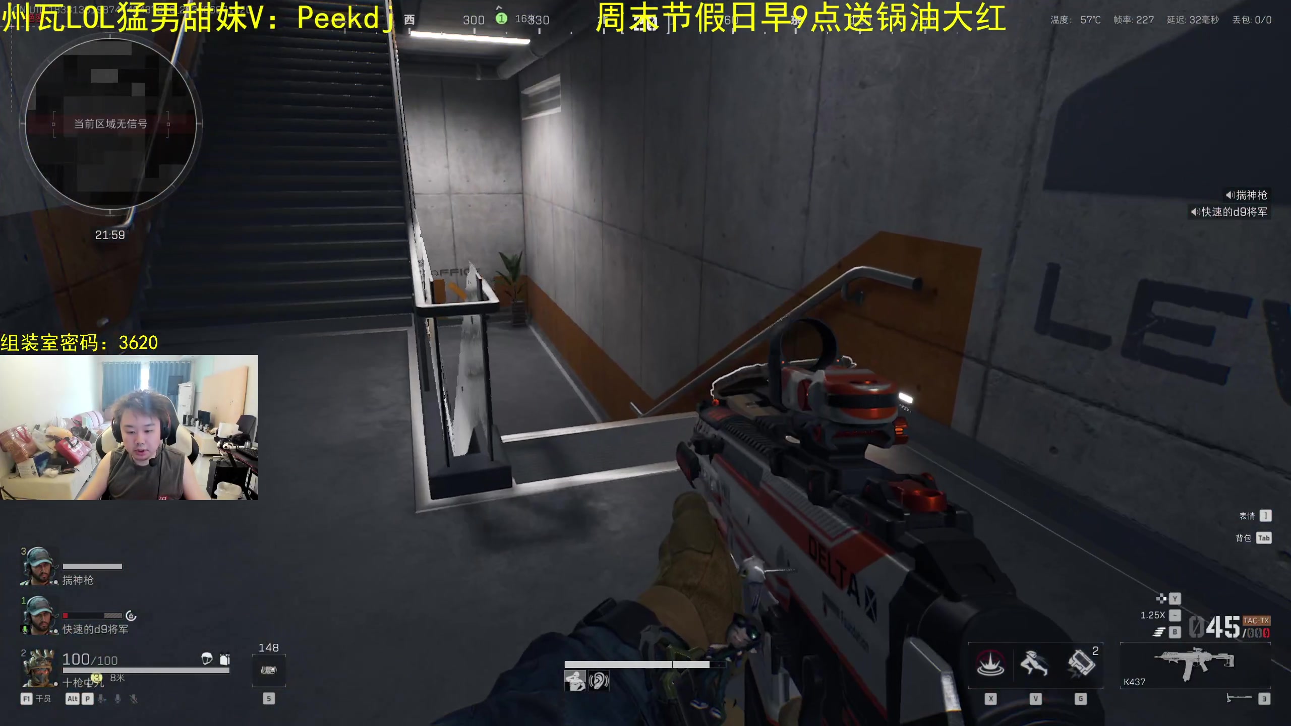 【2025-06-07 14点场】网友张顺飞：周六单三大坝！