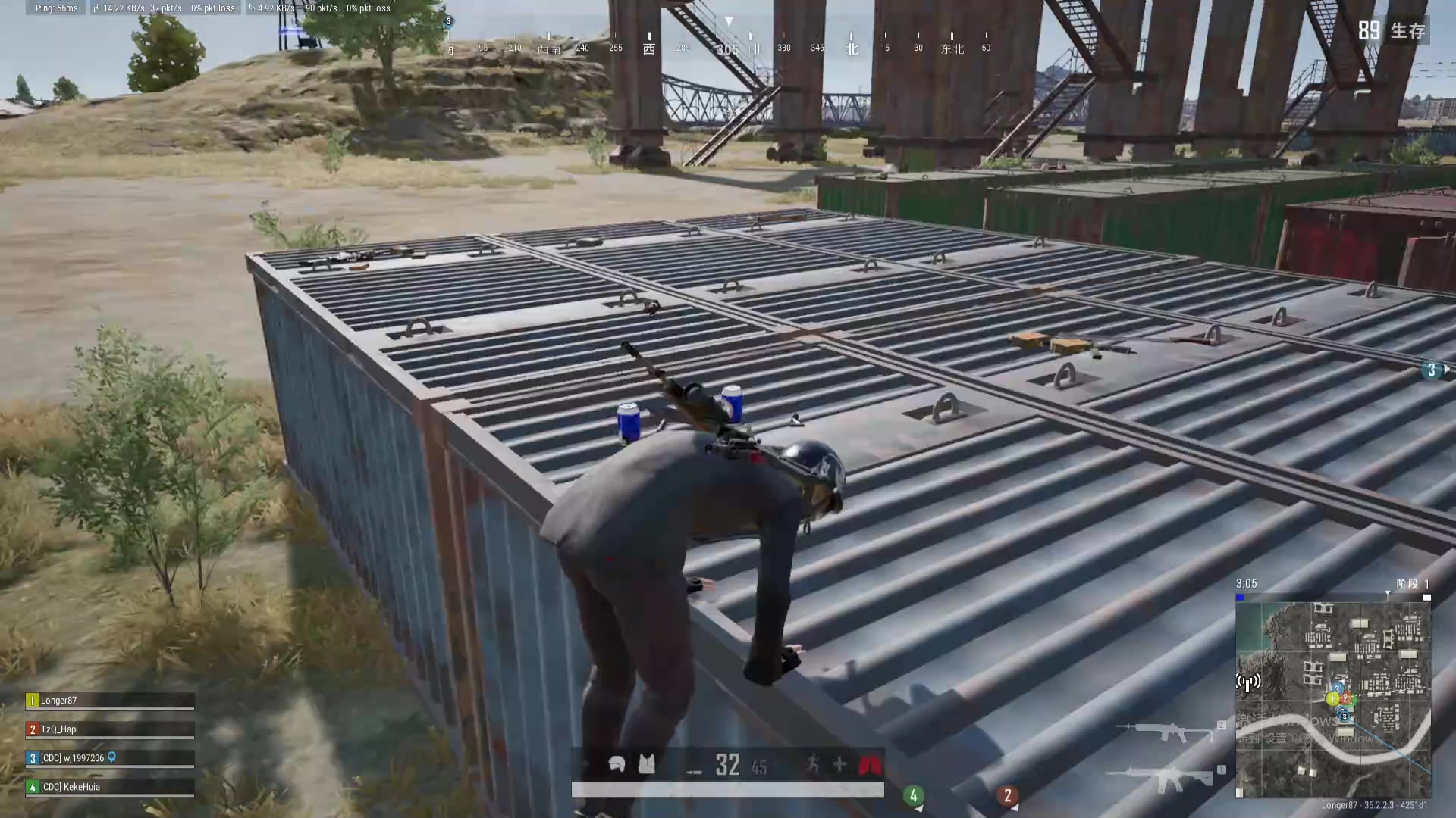 【2025-06-07 02点场】常德老博登：ApexPubgCsgoDota的王