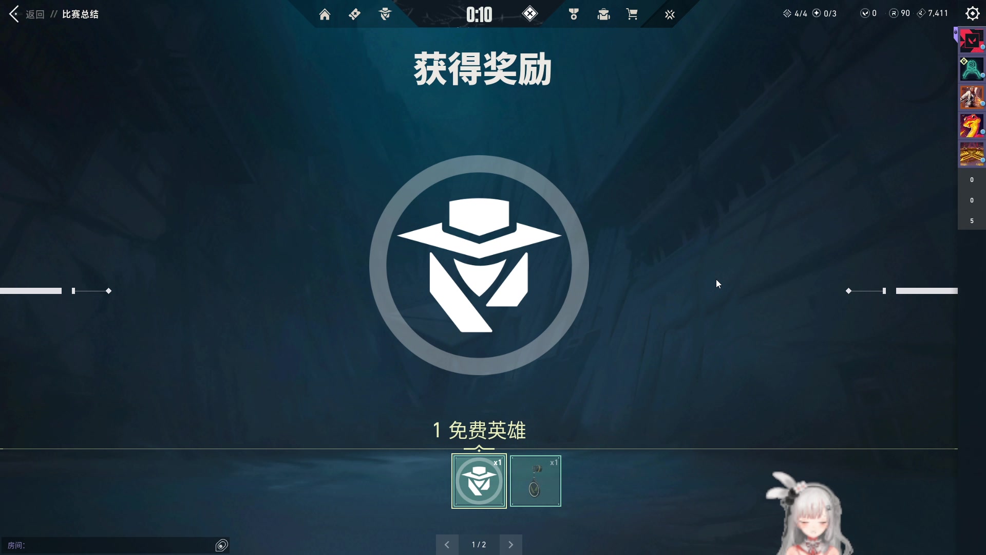 【2025-06-01 00点场】周一南OvO：【呆猪】河南妹妹！