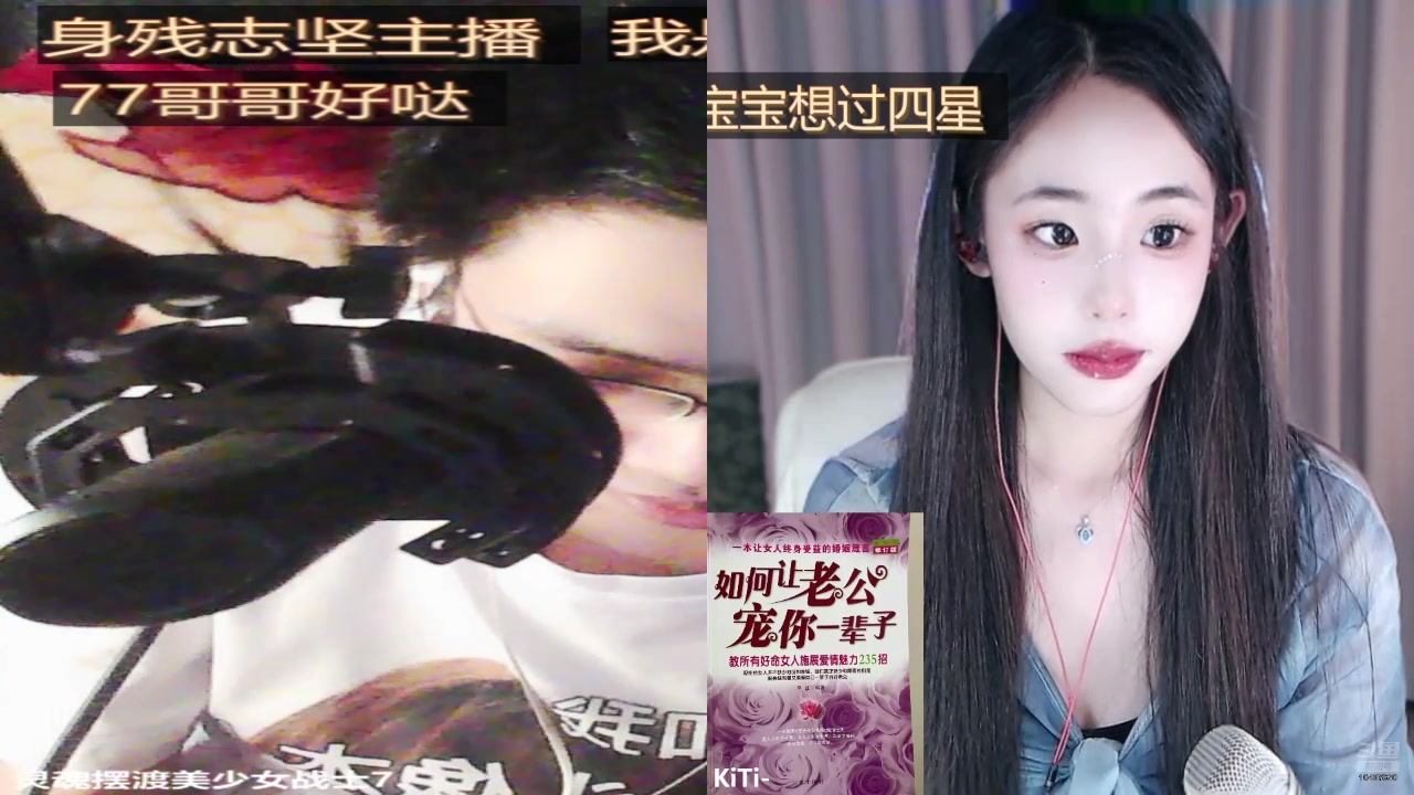 【2025-06-03 01点场】灵魂摆渡美少女战士7：祝自己五周年快乐