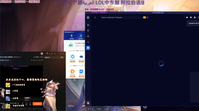 20250227 00无限乱斗 梅尔