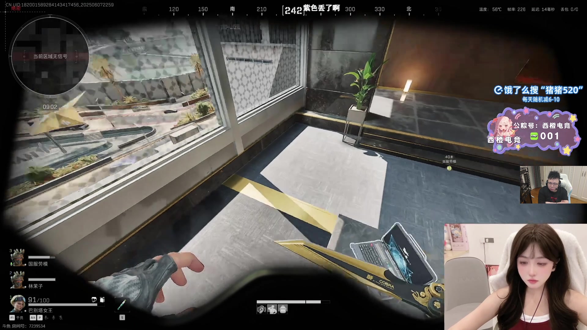 【2025-06-07 22点场】pigff：【PIGFF】PUBG忠犬
