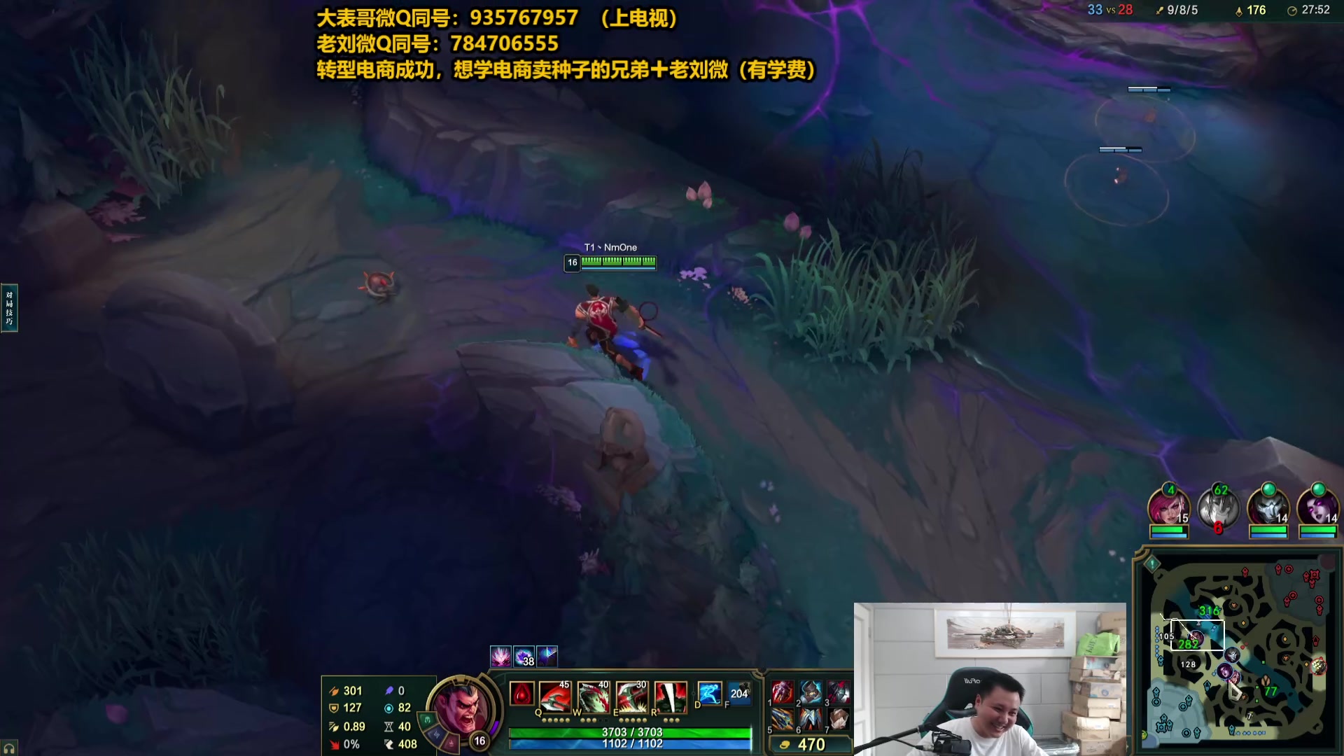 【2025-06-08 14点场】旋转的老刘诺手：第一诺手 破舰者诺手战神！