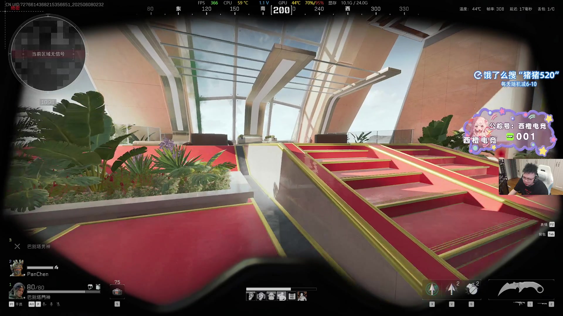 【2025-06-08 02点场】pigff：【PIGFF】PUBG忠犬
