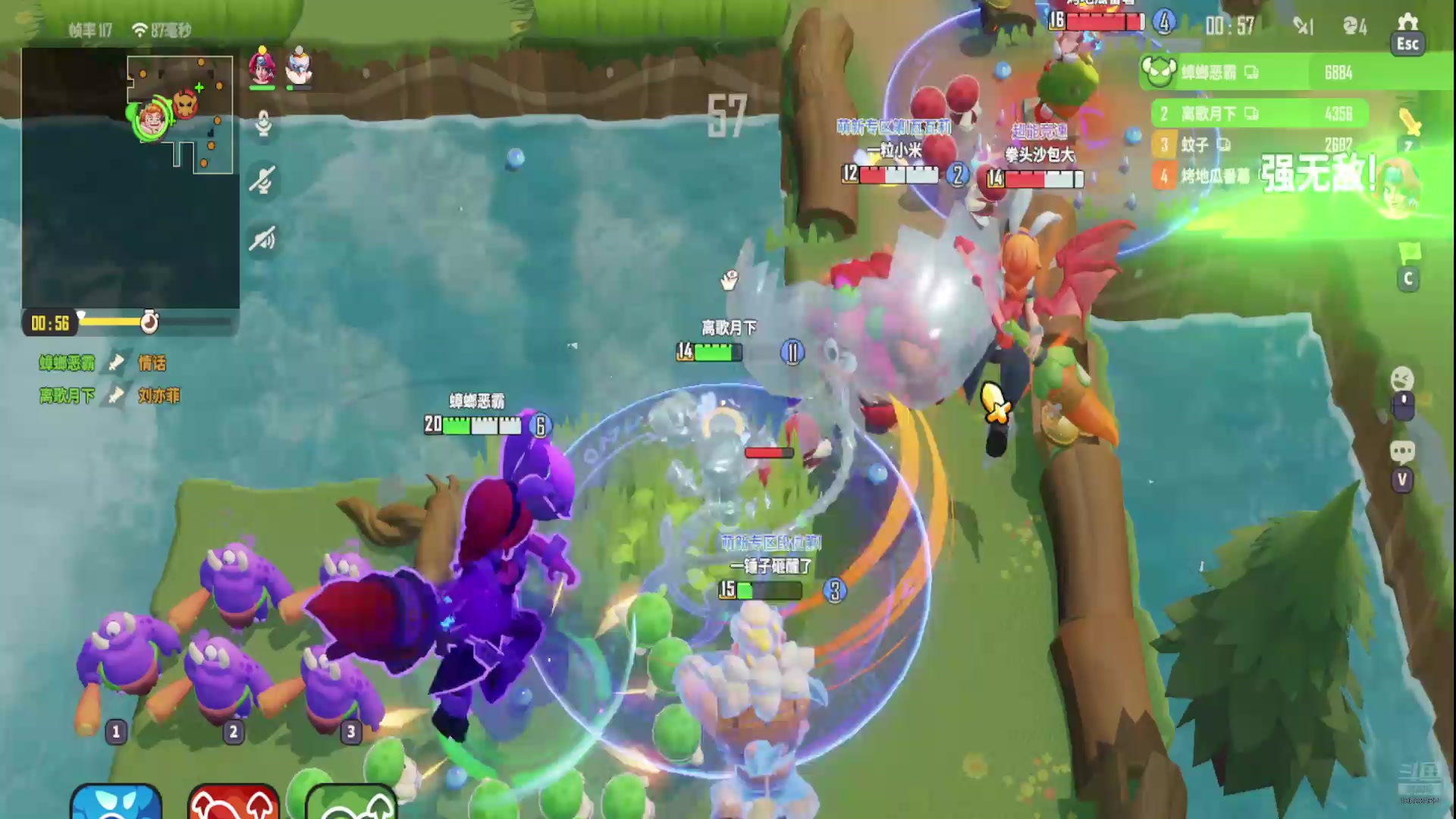 【2025-06-04 20点场】离歌月下：怎么欢迎您的到来！！！