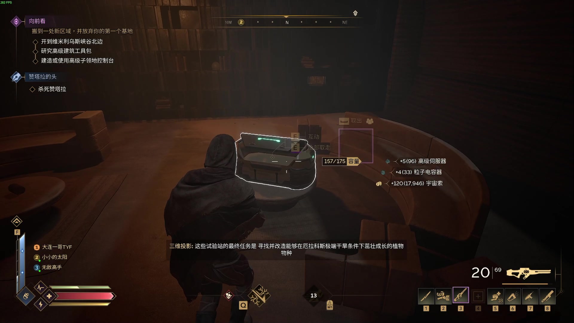 【2025-06-06 02点场】TYF唐亦风：沙丘启动 今天无桃 150008