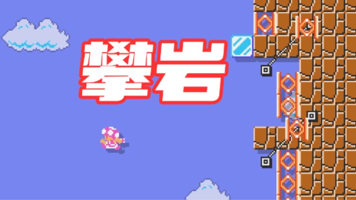 【白胖骚操作】197 期 - 武装押运与掘地求生