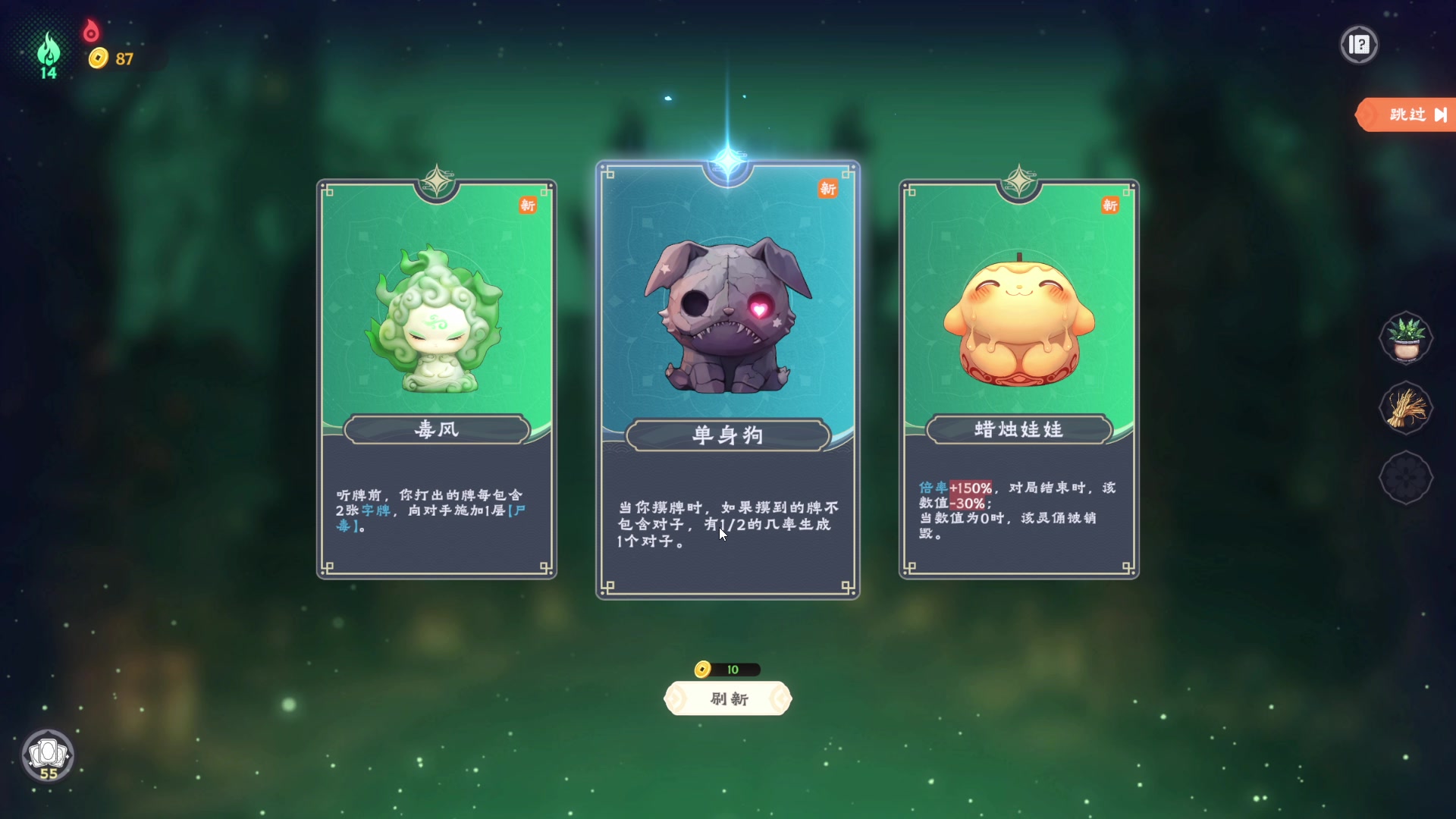 【2025-06-07 16点场】二米八阿林：林：按下开播的按钮 感恩