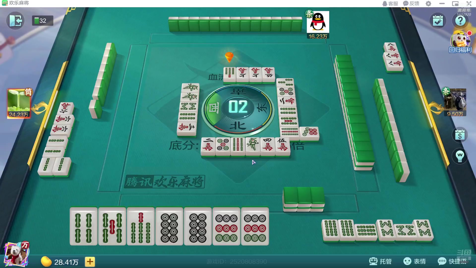 【2025-06-08 15点场】eStarProAlan：Alan：JDG vs DYG
