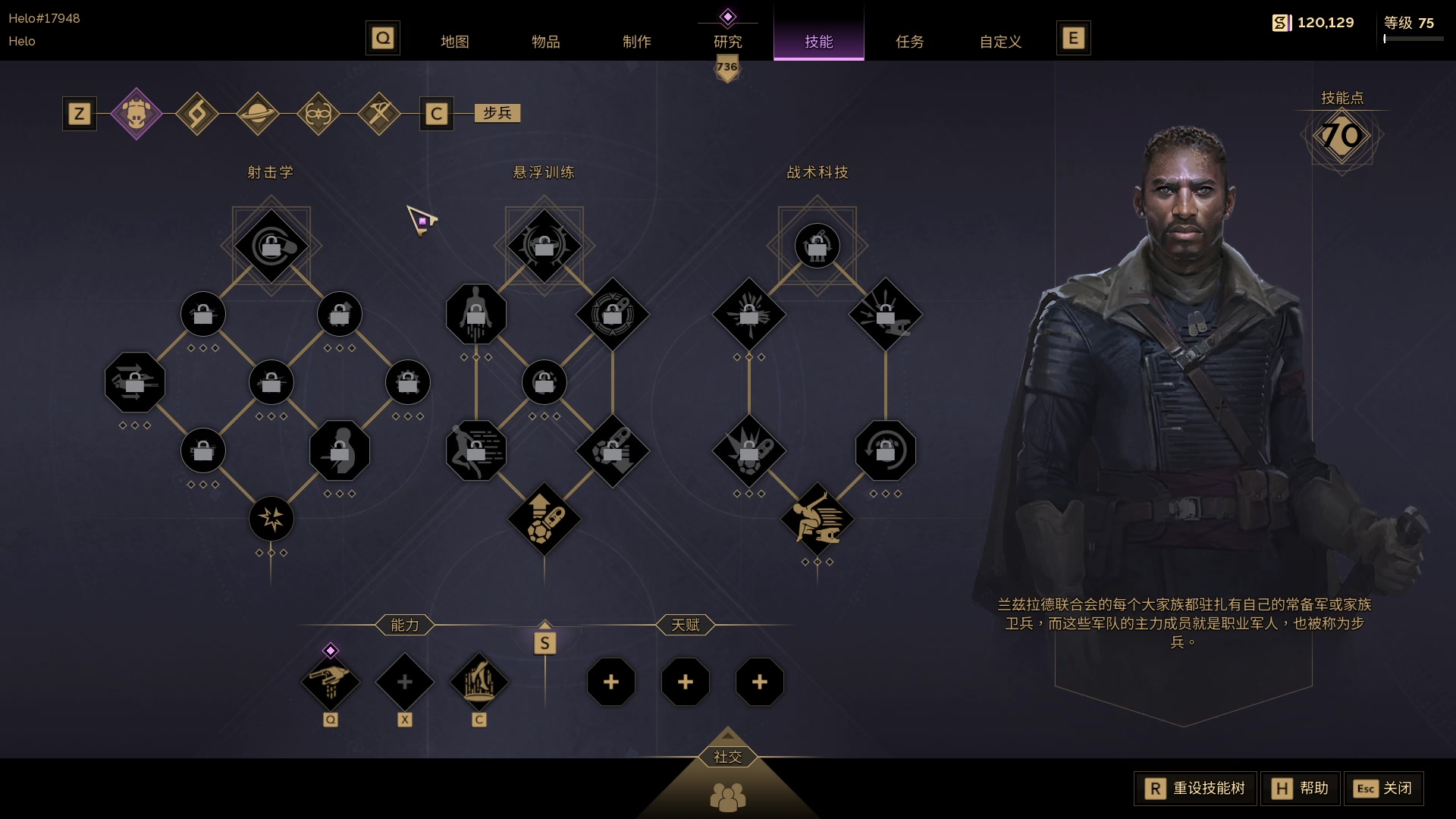 【2025-06-07 23点场】主播帝王：帝王游戏直播间