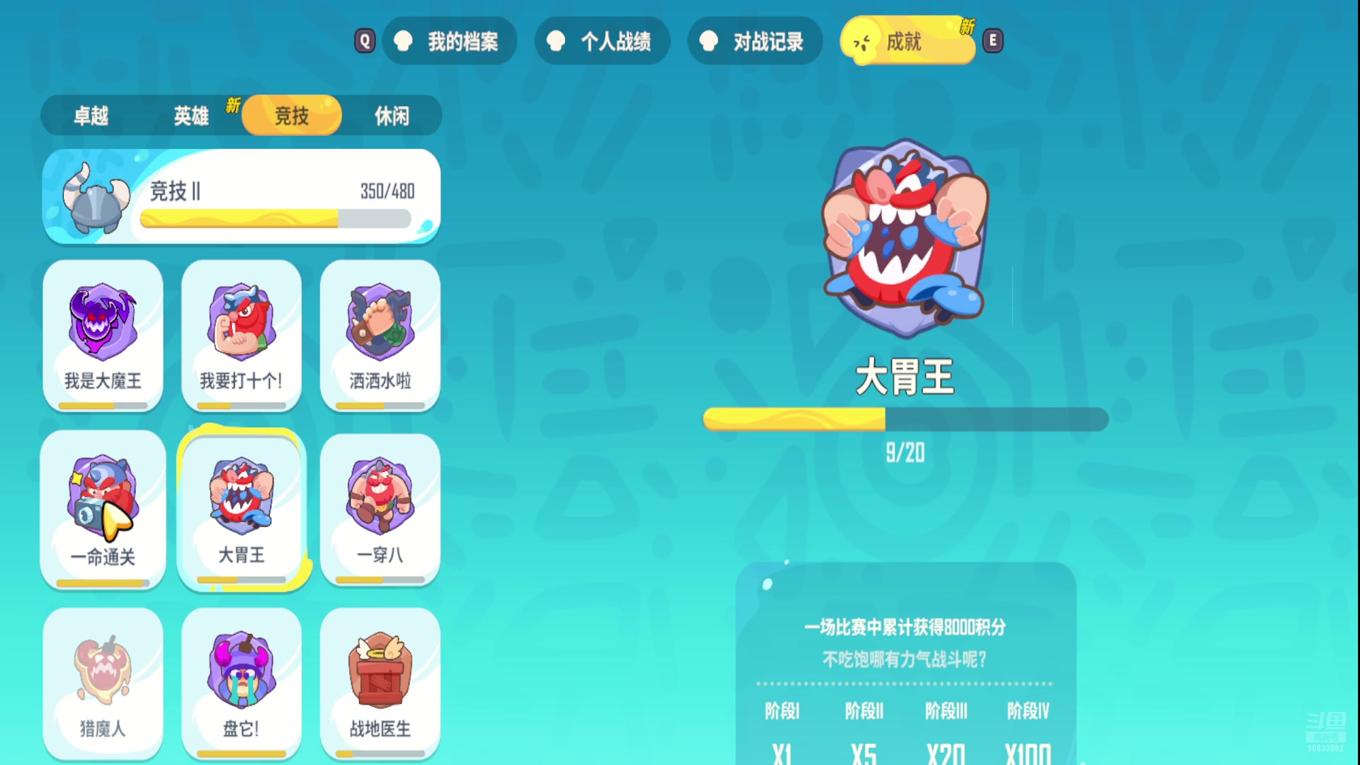 【2025-06-03 23点场】离歌月下：怎么欢迎您的到来！！！
