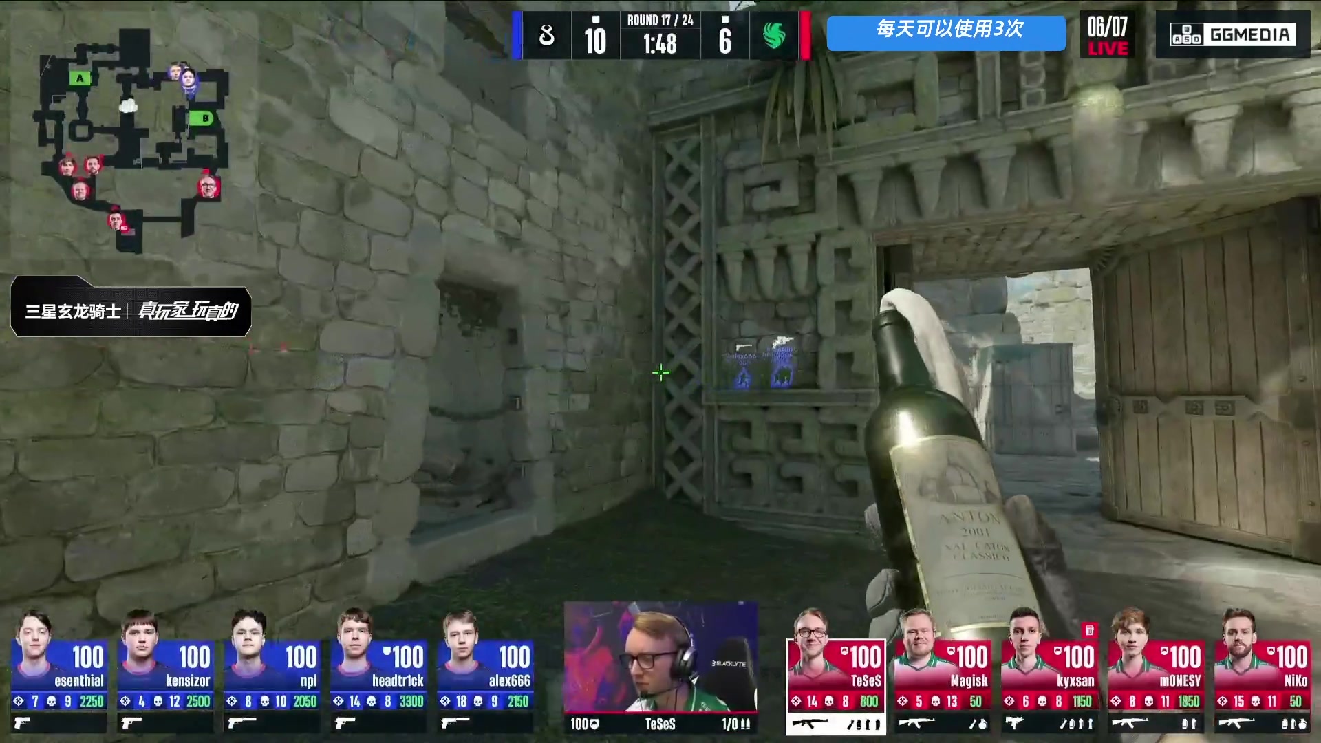 【2025-06-07 23点场】CSGO百岁三：LVG vs Furia Bo1