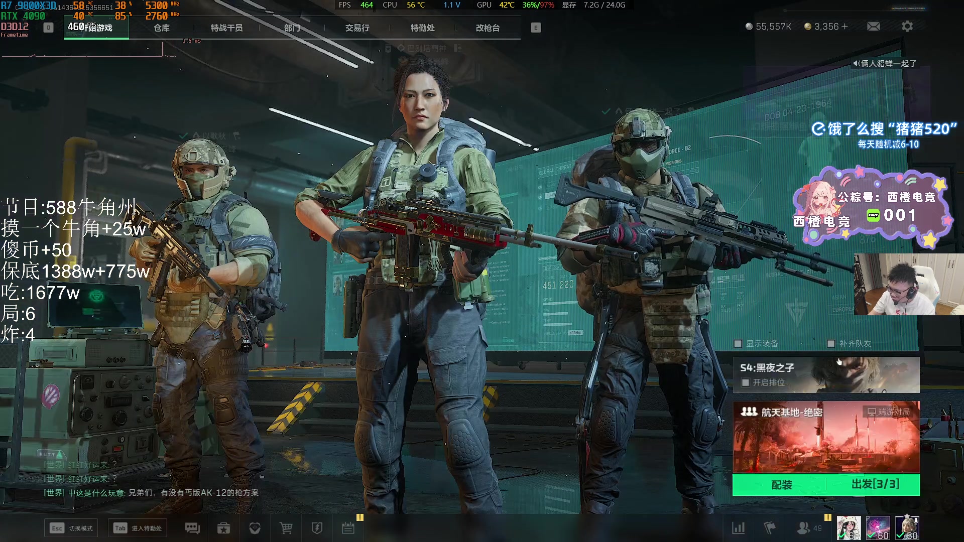 【2025-06-08 20点场】pigff：【PIGFF】PUBG忠犬