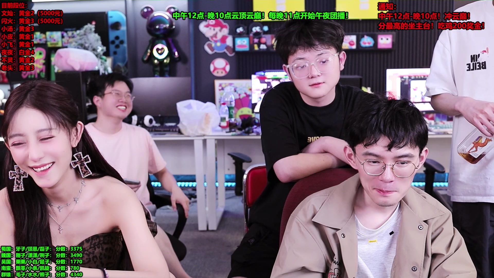 【2025-06-07 22点场】南波儿大魔王丶：午夜狂欢！团播！