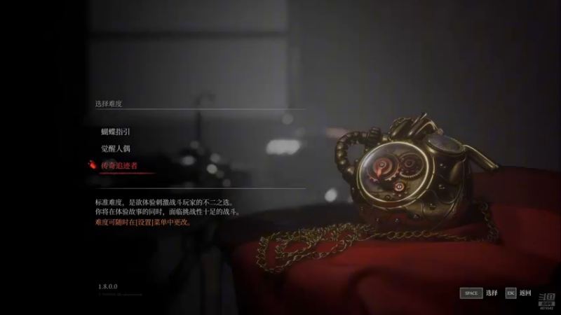匹诺曹的谎言全流程1（游行大师）