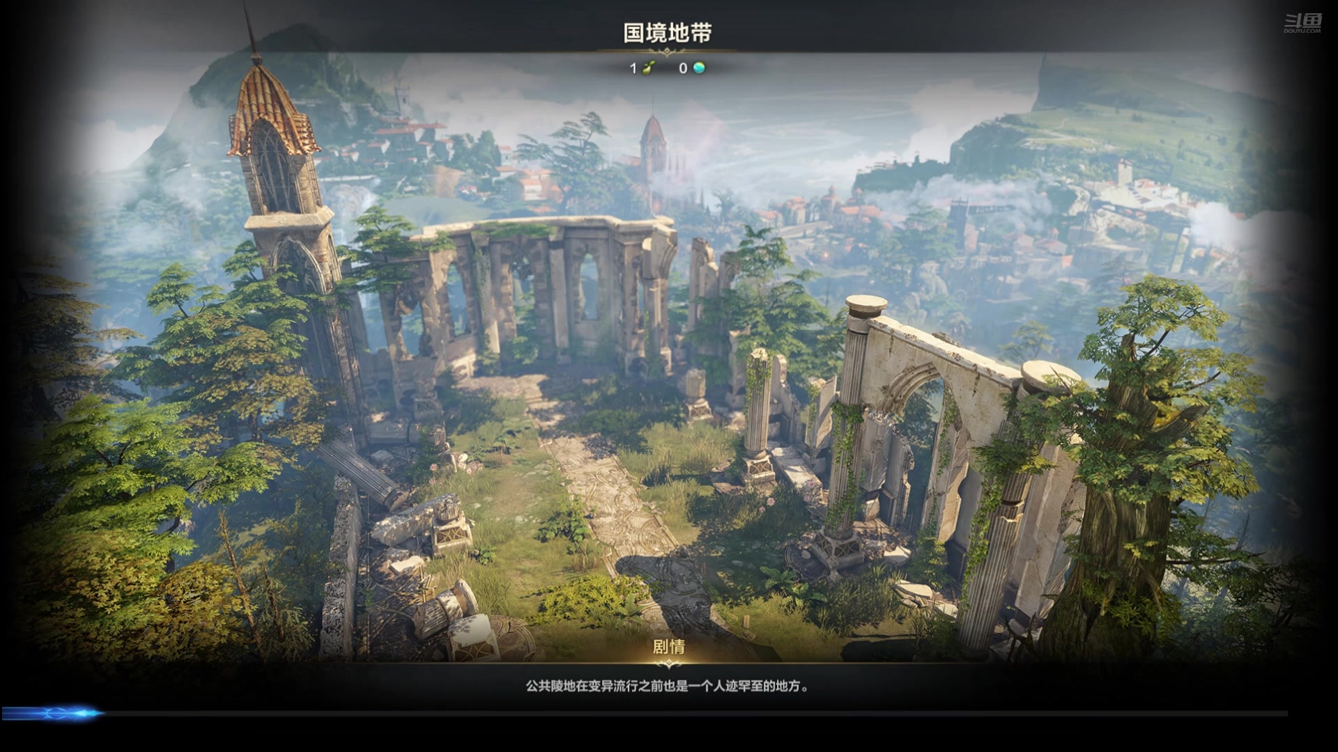 【2025-06-07 完整版】今天还在玩游戏的企鹅：主打就是体验各种游戏