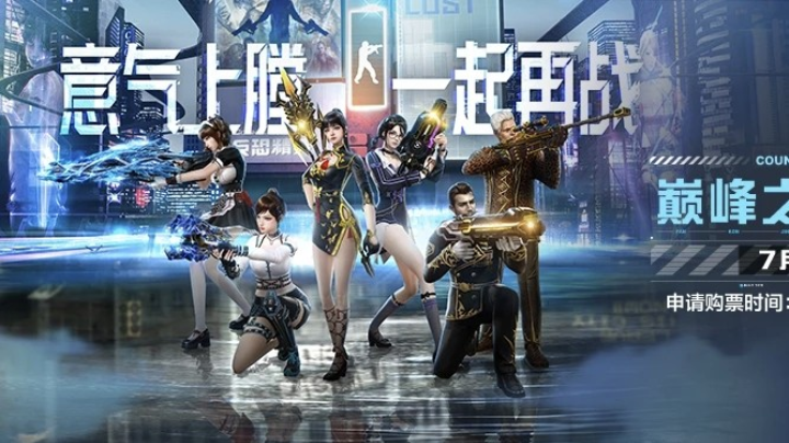【2025-6-7 0点场】兜里:大家一起玩 6717540