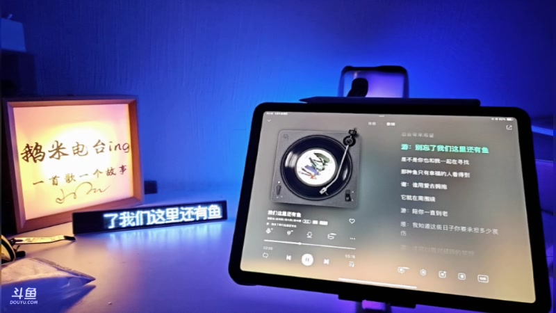 【2025-6-5 4点场】叫我好姑娘吧:梦想创造营第二季啦