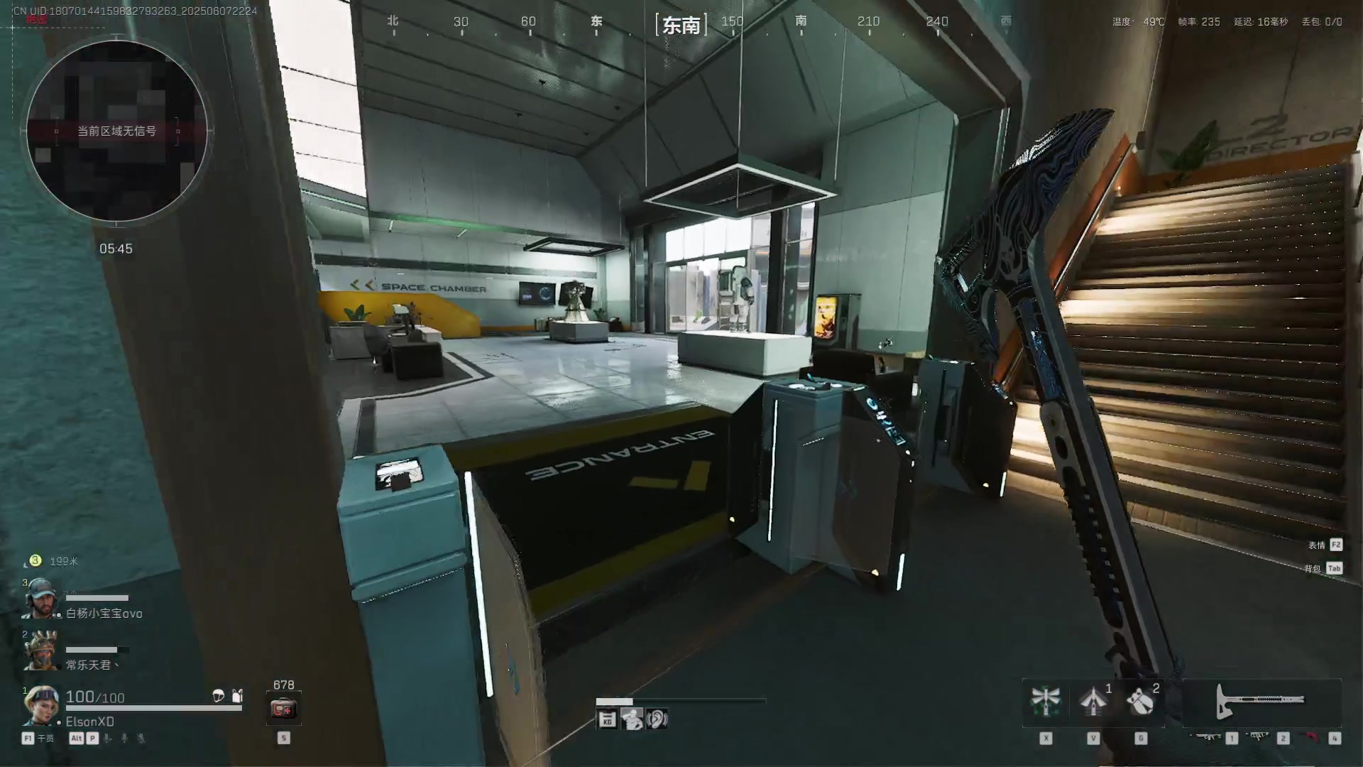 【2025-06-07 21点场】CSGO馒头：从头再来咯 6959154