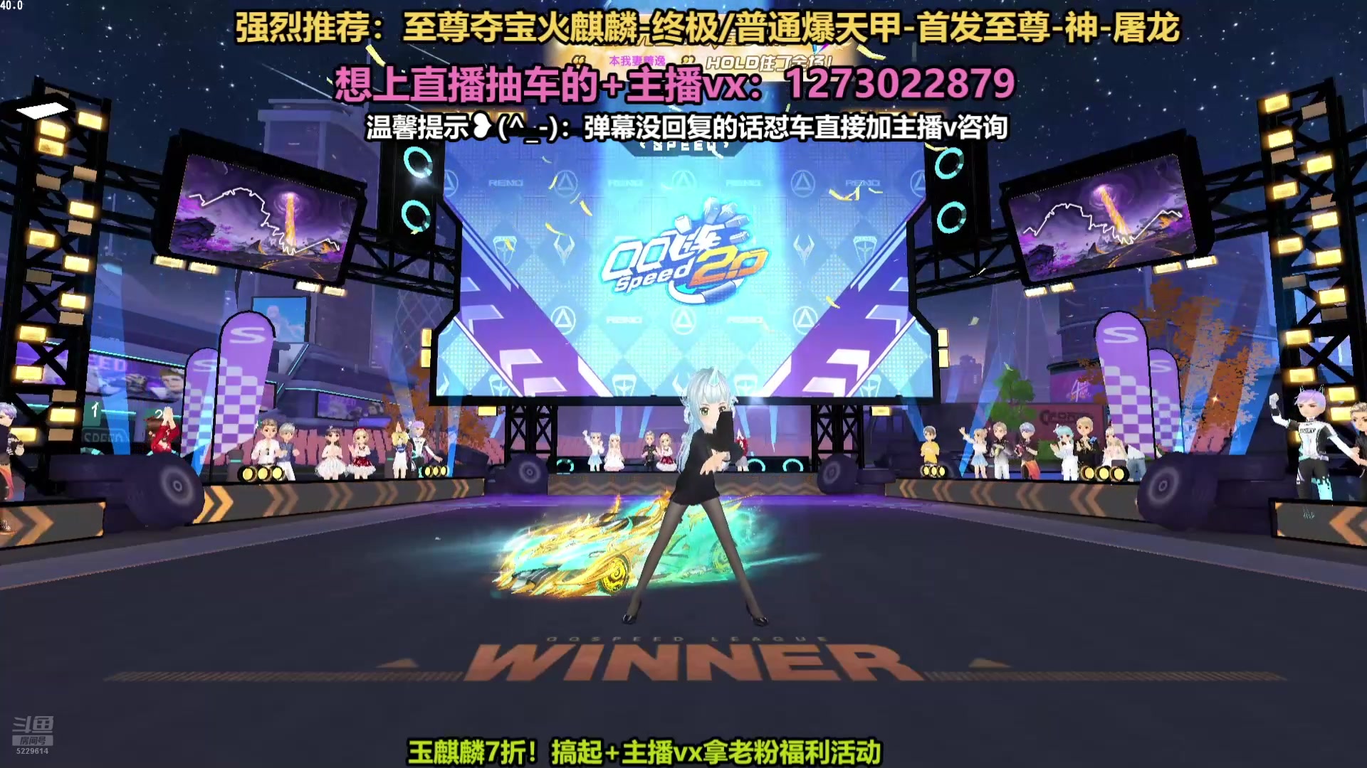 【2025-06-08 完整版】圆梦大师丶秦珂：直播：斗鱼最强圆梦大师