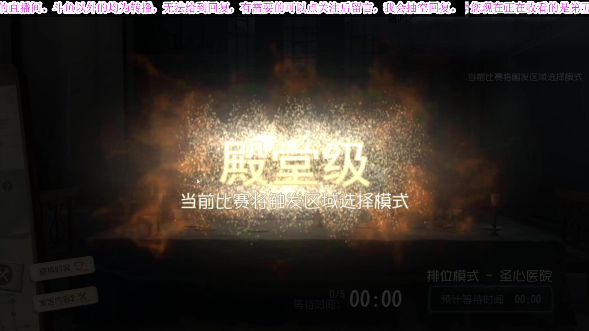 【2025-06-08 05点场】MIN锅锅：管签主播带你扶贫