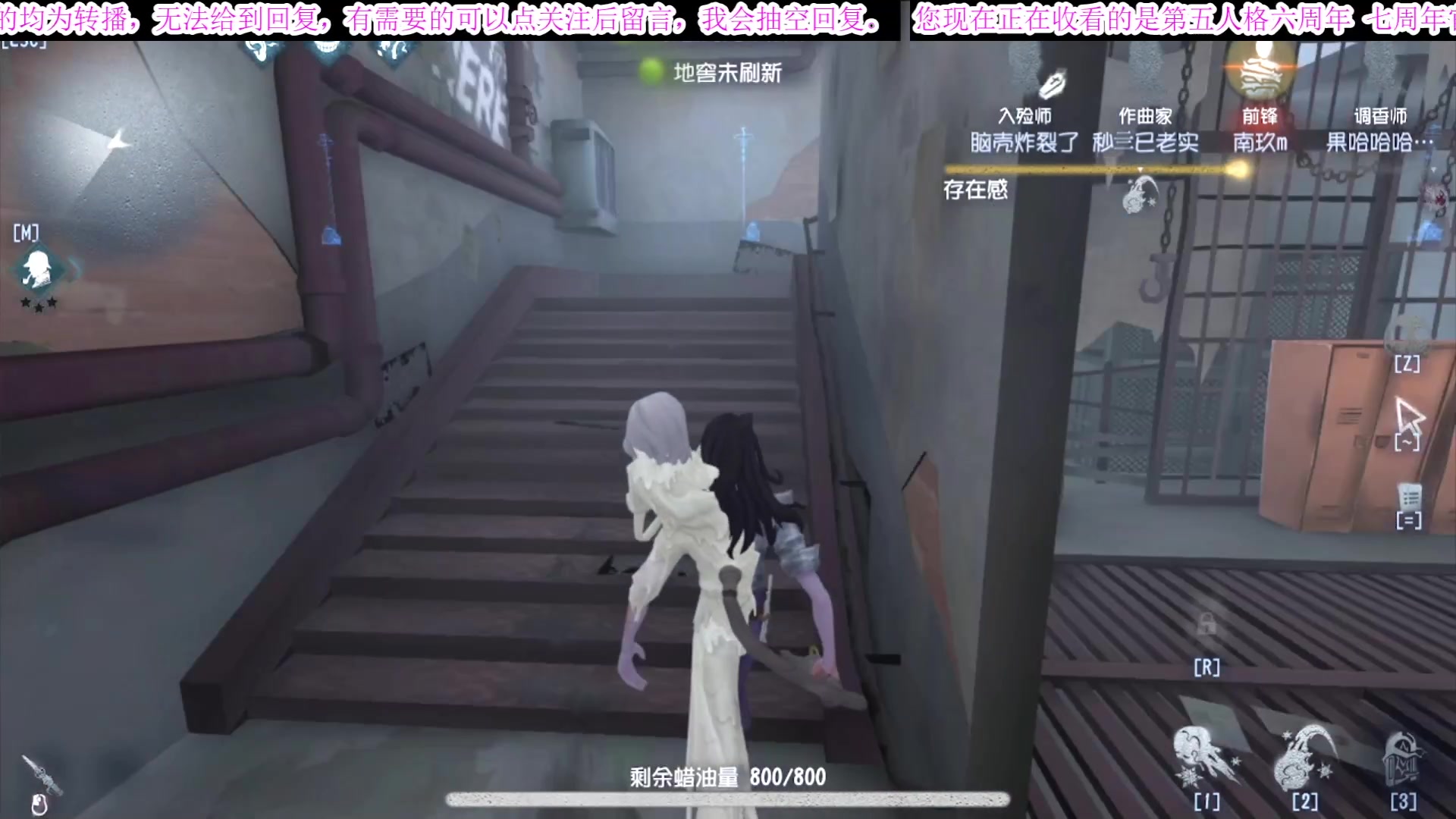 【2025-06-07 23点场】MIN锅锅：管签主播带你扶贫